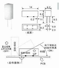 震動開關SW-600